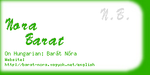 nora barat business card
